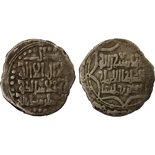 GREAT SELJUQ: Sanjar, 1118-1157, AR dirham (1.91g), DM, F-VF