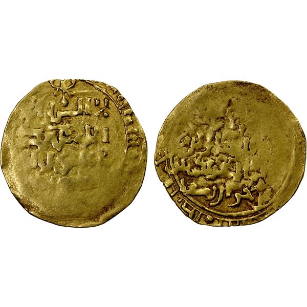 KHWARIZMSHAH: Takish, 1172-1200, AV dinar (3.37g) (Khwarizm), DM, VF