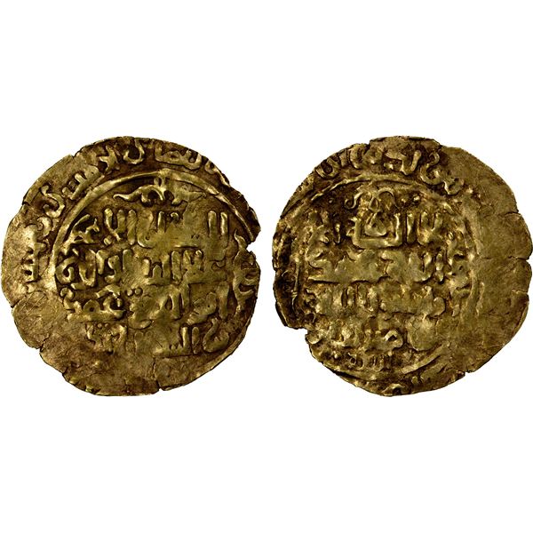 KHWARIZMSHAH: Muhammad, 1200-1220, AV dinar (2.62g), NM, ND, VF-EF