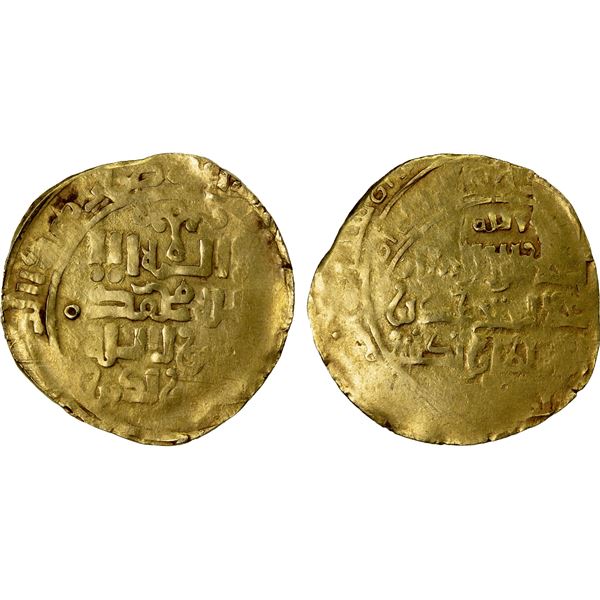 KHWARIZMSHAH: Muhammad, 1200-1220, AV dinar (3.71g), NM, ND, Fine