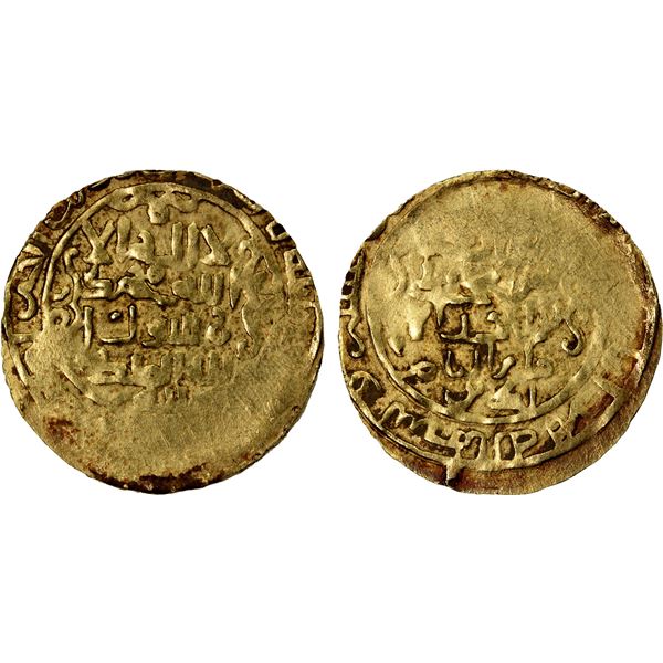 AMIR OF WAKHSH: Abu'l-'Abbas, 1221-1224, AV dinar (3.80g), Wakhsh, AH61x, VF