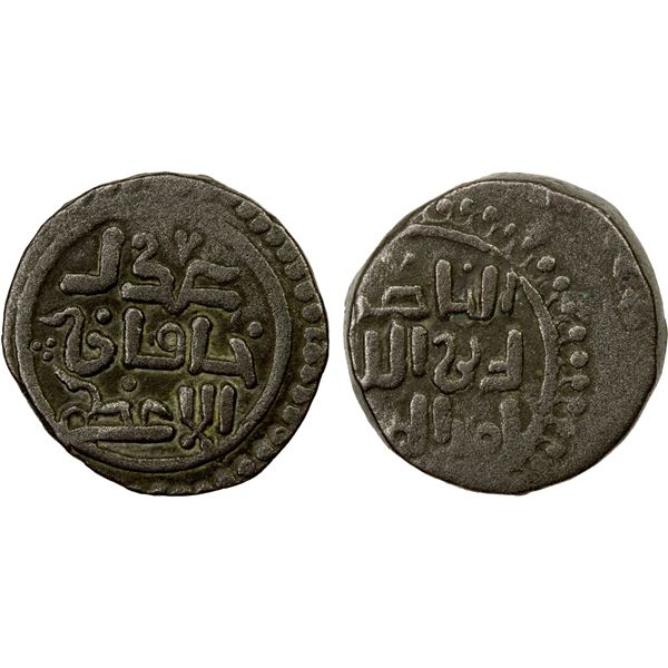 GREAT MONGOLS: temp. Chingiz Khan, 1206-1227, AE jital (4.16g), NM, ND, VF