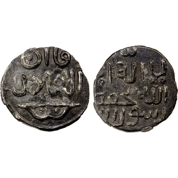 GREAT MONGOLS: Ögedei, 1227-1241, AR 1/2 dirham (1.23g), NM, ND, choice EF