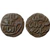 Image 1 : GREAT MONGOLS: Möngke, 1251-1260, AE jital (3.78g), Shafurqan, AH657, VF