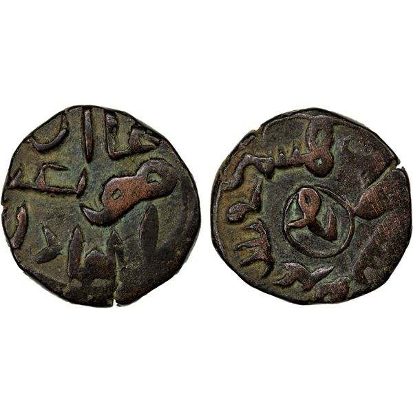 GREAT MONGOLS: Möngke, 1251-1260, AE jou (jital) (3.12g), Balad Ghazna, AH655, attractive VF