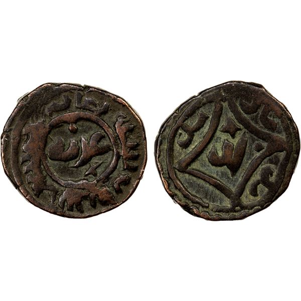 GREAT MONGOLS: Möngke, 1251-1260, AE jou (jital) (3.31g), Ghazna, AH658, choice VF