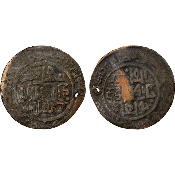 GREAT MONGOLS: Anonymous, AE broad dirham (3.92g), Samarqand, AH(66)3, F-VF