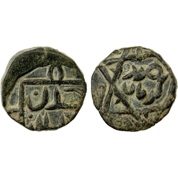 GREAT MONGOLS: Anonymous, ca. 1220s-1250s, AE jital (2.49g), Kurraman, ND, choice VF-EF