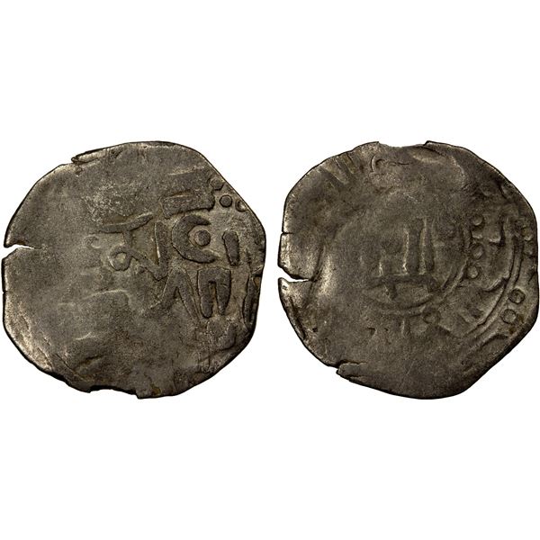 CHAGHATAYID KHANS: temp. Qaidu, 1270-1302, AR fractional dirham (0.88g), Tarsakent (now Bishkek), ND