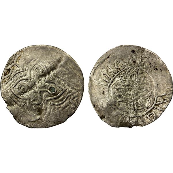 CHAGHATAYID KHANS: temp. Qaidu, 1270-1302, AR fractional dirham (1.16g), Tarsakent (now Bishkek), ND