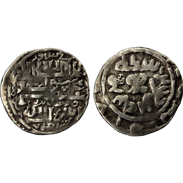 CHAGHATAYID KHANS: Kibak Khan, 1318-1326, AR dirham (1.95g), Tirmidh, AH724, VF