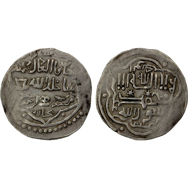 CHAGHATAYID KHANS: Danishmandji, 1346-1348, AR dinar (7.74g), Bukhara, AH747, choice VF