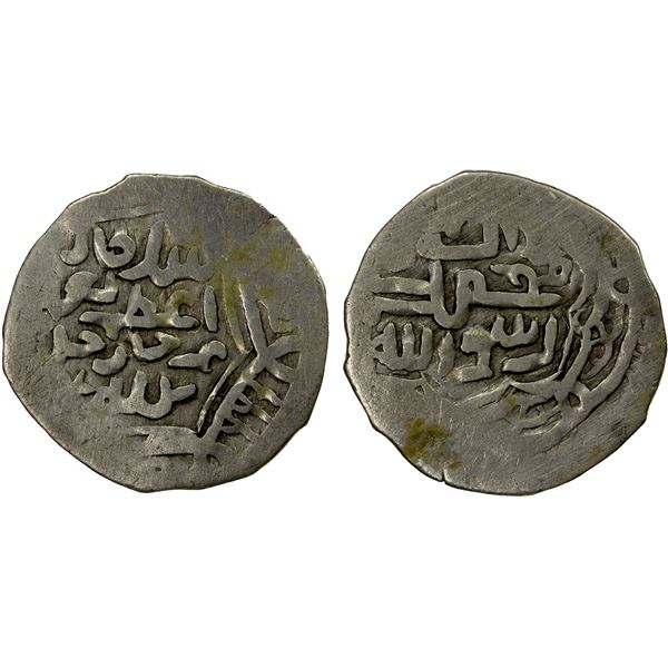 CHAGHATAYID KHANS: Tughluq Timur, 1359-1364, AR 1/6 dinar (1.24g), NM, AH(7)66, Fine