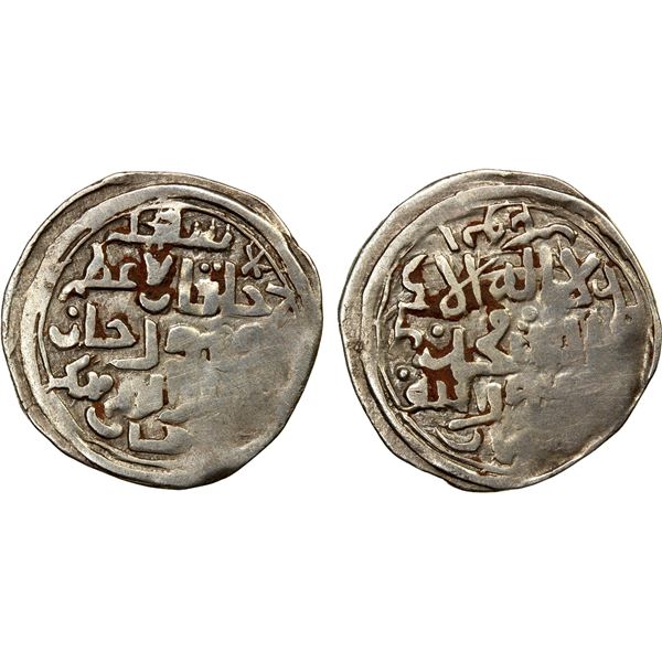 CHAGHATAYID KHANS: Qabul Khan, 1366-1368, AR 1/6 dinar (1.23g), Badakhshan, AH(76)7, VF