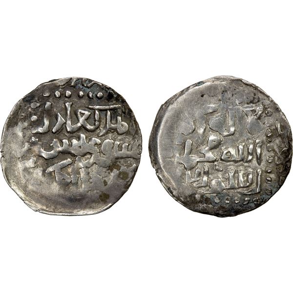 CHAGHATAYID KHANS: Suyurghatmish, 1370-1388, AR 1/6 dinar (0.94g), NM, ND, VF