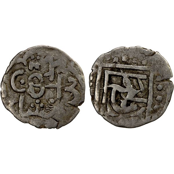SHAHS OF BADAKHSHAN: Anonymous, ca. 1330s-1370s, AR dangi (0.29g), Badakhshan, ND, VF