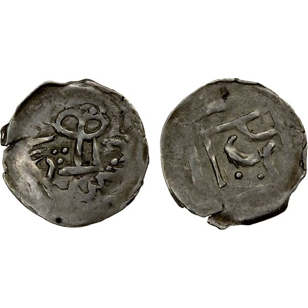 SHAHS OF BADAKHSHAN: Anonymous, ca. 1330s-1360s, AR dangi (0.28g), Badakhshan, ND, VF