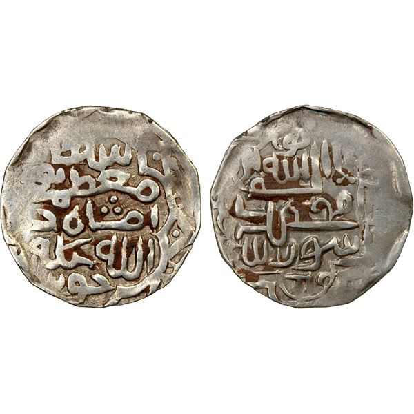 SHAHS OF BADAKHSHAN: Bahramshah, 1360s-1374, AV 1/6 dinar (1.20g), Khwast, ND, lovely VF