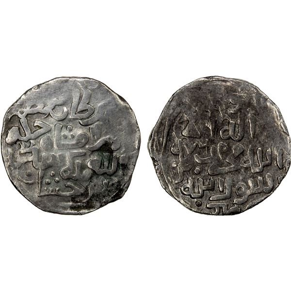 SHAHS OF BADAKHSHAN: Bahramshah, 1360s-1374, AR 1/6 dinar (1.13g), Badakhshan, AH769, F-VF