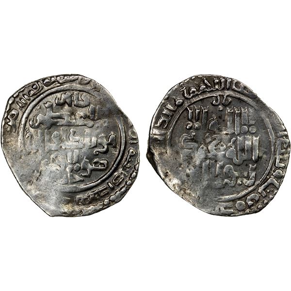 ILKHAN: Hulagu, 1256-1265, AR 1/2 dirham (1.31g), Baghdad, AH(66)4, F-VF