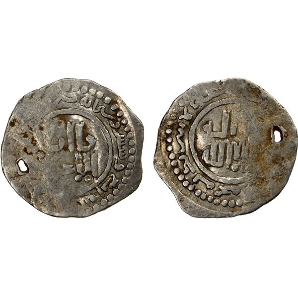 ILKHAN: temp. Hulagu, 1256-1265, AR 1/2 dirham (1.37g), MM, AH664, F-VF