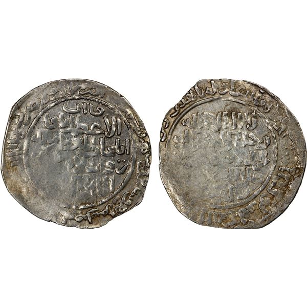 ILKHAN: Abaqa, 1265-1282, AR dirham (2.54g), al-Mawsil, AH674, VF