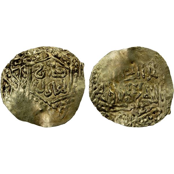 ILKHAN: Anonymous Qa'an al-'Adil, AV dinar (1.38g), NM, ND, crude VF-EF