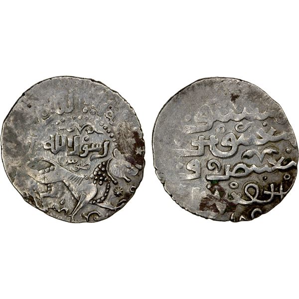 ILKHAN: Arghun, 1284-1291, AR dirham (2.50g), Tus, ND, VF
