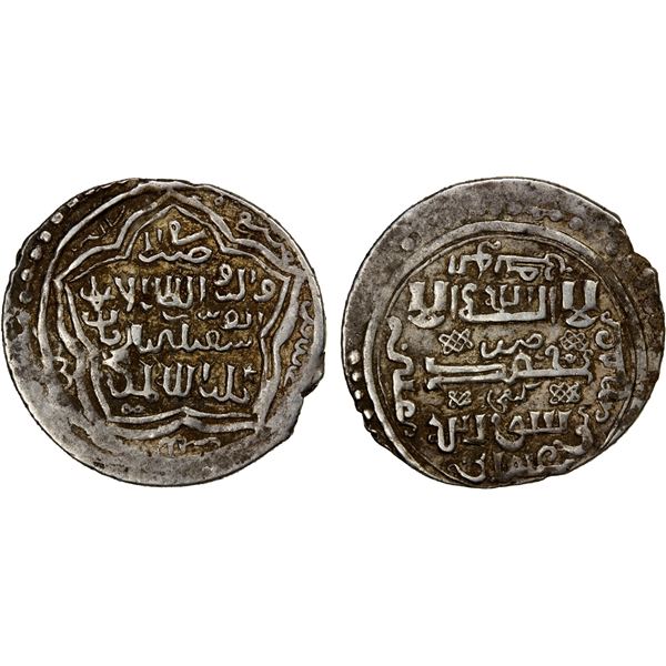 ILKHAN: Abu Sa'id, 1316-1335, AR 2 dirhams (3.57g), Kighi, AH723, VF