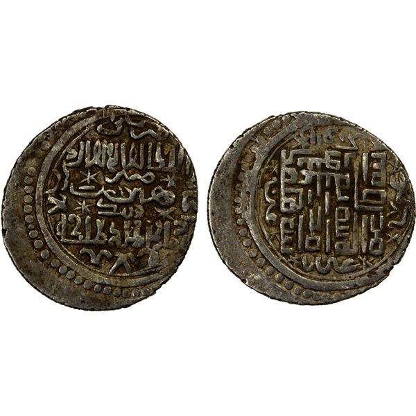 ILKHAN: Abu Sa'id, 1316-1335, AR 2 dirhams (2.54g), Avnik, Khani 33, VF-EF