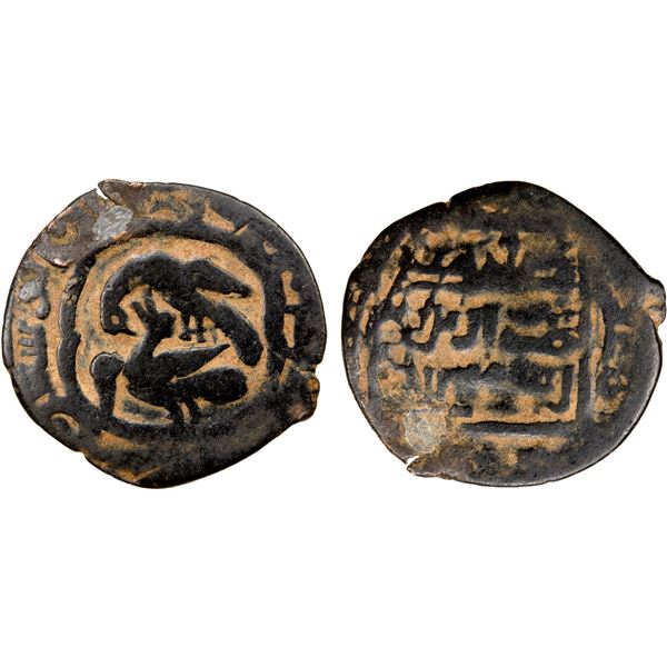 ILKHAN: Abu Sa'id, 1316-1335, AE fals (2.79g), ND, pierced and plugged, F-VF