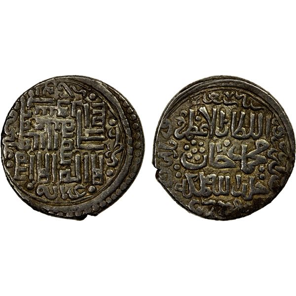 ILKHAN: Muhammad Khan, 1336-1338, AR 2 dirhams (2.84g), Arzan Rum (Erzurum), AH737, VF-EF