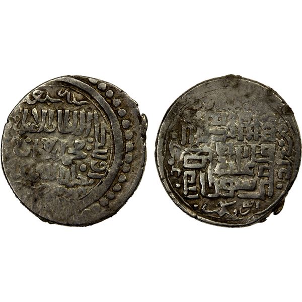 ILKHAN: Muhammad Khan, 1336-1338, AR 2 dirhams (2.58g), Avnik, AH(73)7, VF
