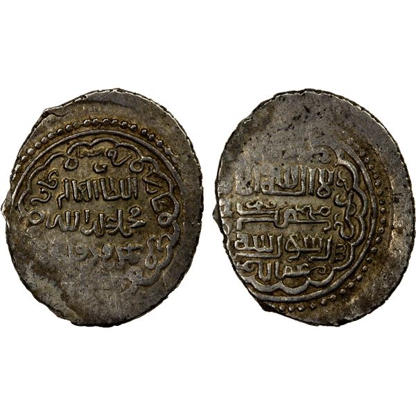 ILKHAN: Muhammad Khan, 1336-1338, AR 2 dirhams (2.41g), Garni, AH(73)8, EF