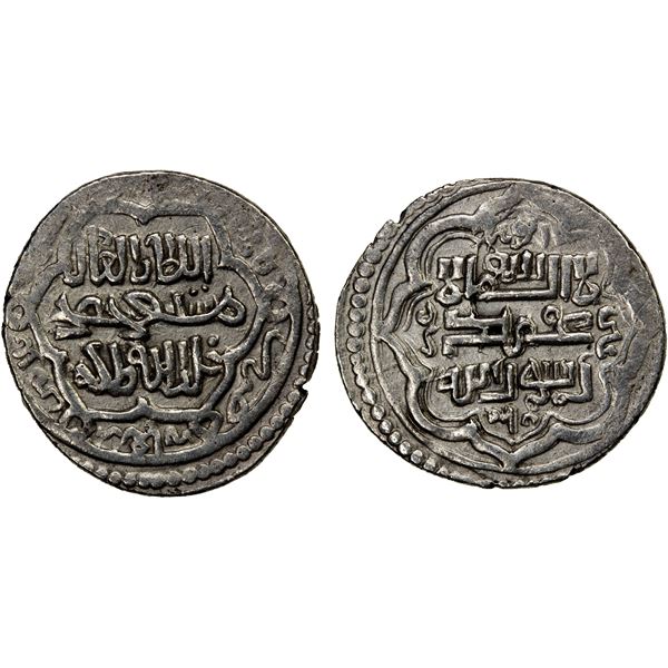 ILKHAN: Taghay Timur, 1336-1353, AR 2 dirhams (2.11g), Kashan, AH739 (weak but certain), VF