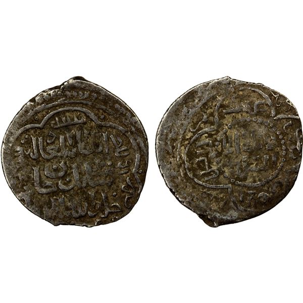 ILKHAN: Sati Beg, 1338-1339, AR 2 dirhams (2.03g), Avnik, AH(73)9, pleasing Fine