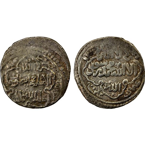 ILKHAN: Jihan Timur, 1339-1340, AR 2 dirhams (1.76g), Hilla, AH7xx, VF