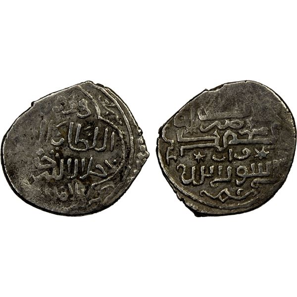 JALAYRIDS: Sultan Husayn I, 1374-1382, AR dinar (1.69g), Van, AH(77)7, VF