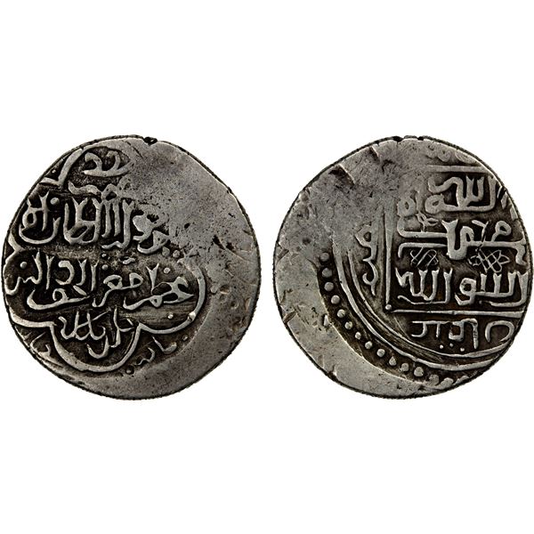 KARTS: Mu'izz al-Din Husayn, 1332-1369, AR 1/2 tanka (5.61g), DM, VF