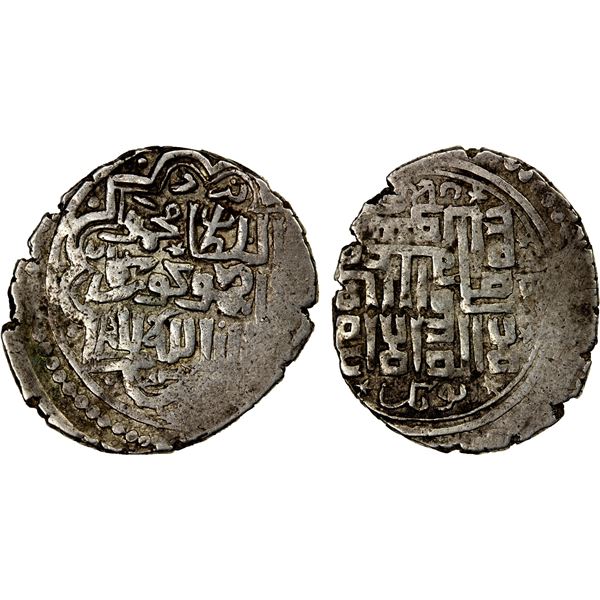 TIMURID: Timur, 1388-1398, AR tanka (6.12g), Yazd, ND, VF