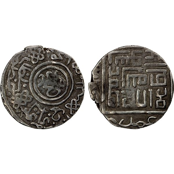 TIMURID: Pir Muhammad b. Jahangir, 1405-1406, AR tanka (6.00g), Balkh, AH807 (in words), VF