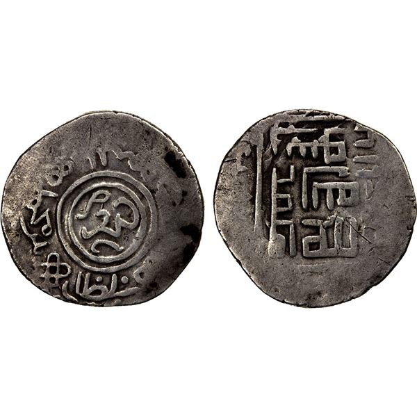 TIMURID: Pir Muhammad b. Jahangir, 1405-1406, AR tanka (5.83g), Balkh, ND, VF