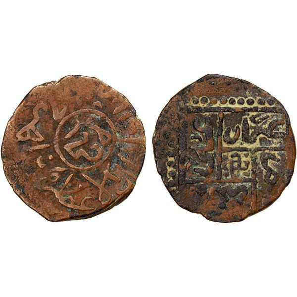 TIMURID: Shahrukh, 1405-1447, AE fals (4.71g), Balkh, ND, VF