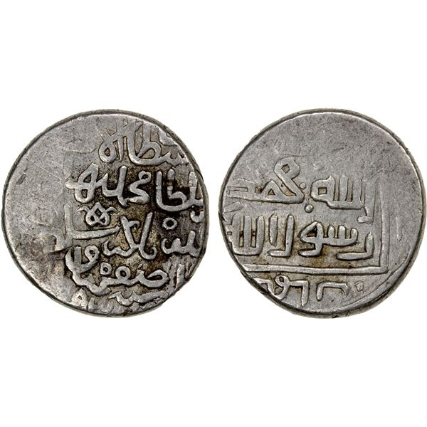 TIMURID: Sultan Muhammad, 1447-1451, AR tanka (5.12g), Isfahan, AH(8)53, VF