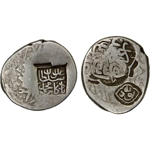 TIMURID: Yadigar Muhammad, 1469-1470, AR tanka (5.02g), NM, ND