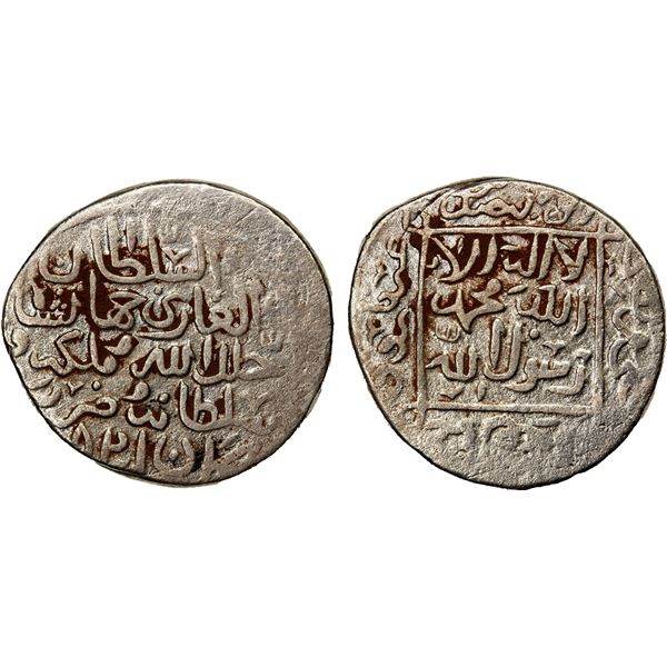 QARA QOYUNLU: Jahanshah, 1438-1467, AR tanka (4.89g), Kashan, AH852, VF