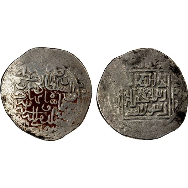 QARA QOYUNLU: Jahanshah, 1438-1467, AR tanka (4.74g), Sabzawar, DM, VF