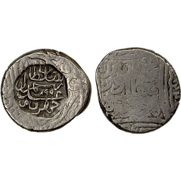 AQ QOYUNLU: Rustam, 1492-1497, AR tanka (5.09g), Jahrum, AH899, VF-EF