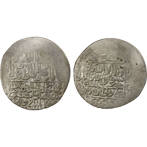 SAFAVID: Isma'il I, 1501-1524, AR 1/2 shahi (4.72g), Abivard, ND, VF