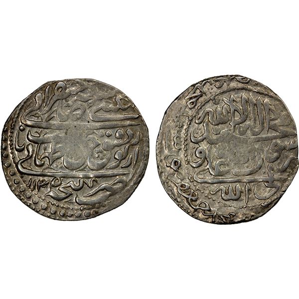 SAFAVID: Tahmasp II, 1722-1732, AR abbasi (5.41g), Ganja, AH1135, VF